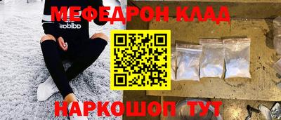 СК Новокубанск