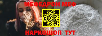 СК Новокубанск