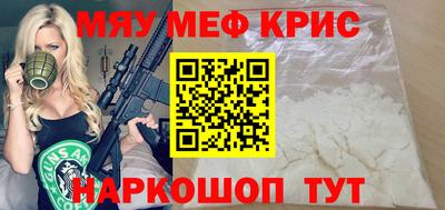 СК Новокубанск