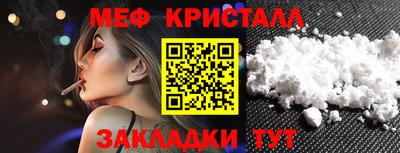 твердый Новодвинск