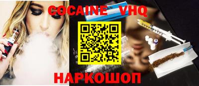 твердый Новодвинск