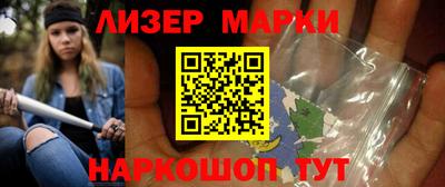 твердый Новодвинск