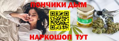 твердый Новодвинск