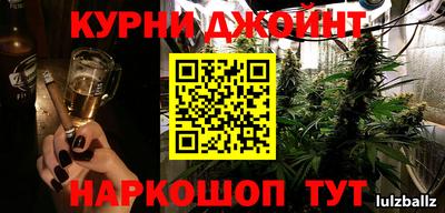 СК Новокубанск