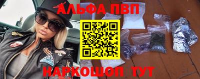твердый Новодвинск