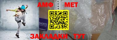 твердый Новодвинск