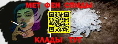 СК Новокубанск