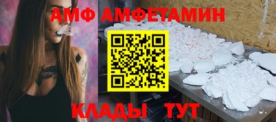 твердый Новодвинск