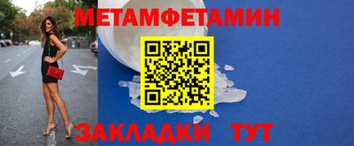 СК Новокубанск