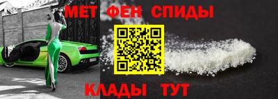 твердый Новодвинск