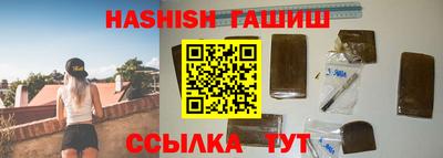 СК Новокубанск