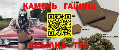 СК Новокубанск