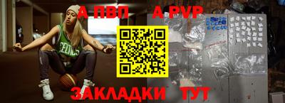 СК Новокубанск