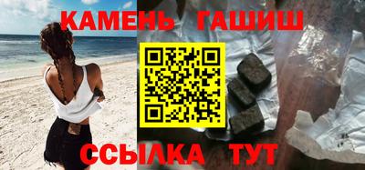 твердый Новодвинск