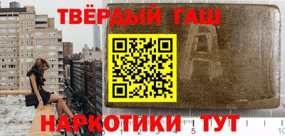 СК Новокубанск