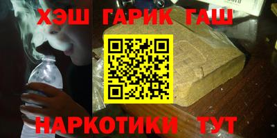 СК Новокубанск