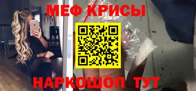 твердый Новодвинск