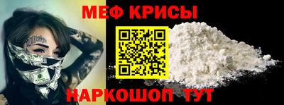 СК Новокубанск