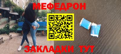 твердый Новодвинск